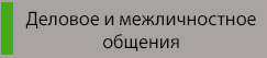 100%x280